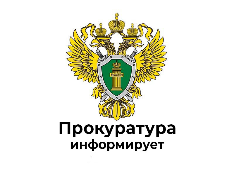 Мошенники теперь толкают людей на настоящие преступления (ВИДЕО).