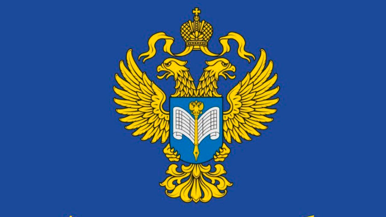 ПРОМЫШЛЕННОЕ ПРОИЗВОДСТВО В АЛТАЙСКОМ КРАЕ.
