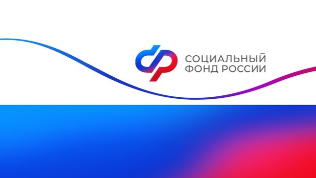 274 работодателя Алтайского края получили разрешения от краевого Отделения СФР на финансирование мероприятий по охране труда  в 2026 году .