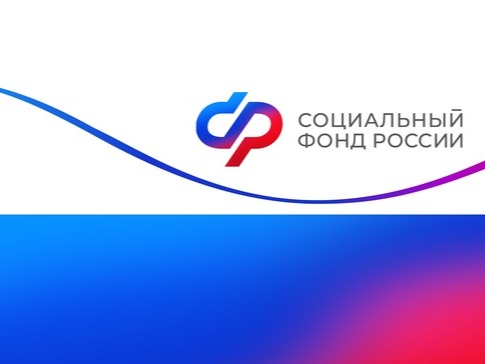 Более 21 тыс. электронных сертификатов для приобретения  ТСР получили жители Алтайского края с начала 2026 года.