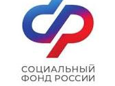 Свыше 260 самозанятых Алтайского края в 2026 году начали уплачивать страховые взносы для получения выплат по больничным.