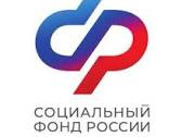 Более 13,8 тыс. жителям Алтайского края Отделение СФР с начала года заблаговременно подготовило документы для назначения пенсии.