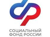 Почти 18 тысячам работающих родителей Алтайского края назначена новая семейная выплата.