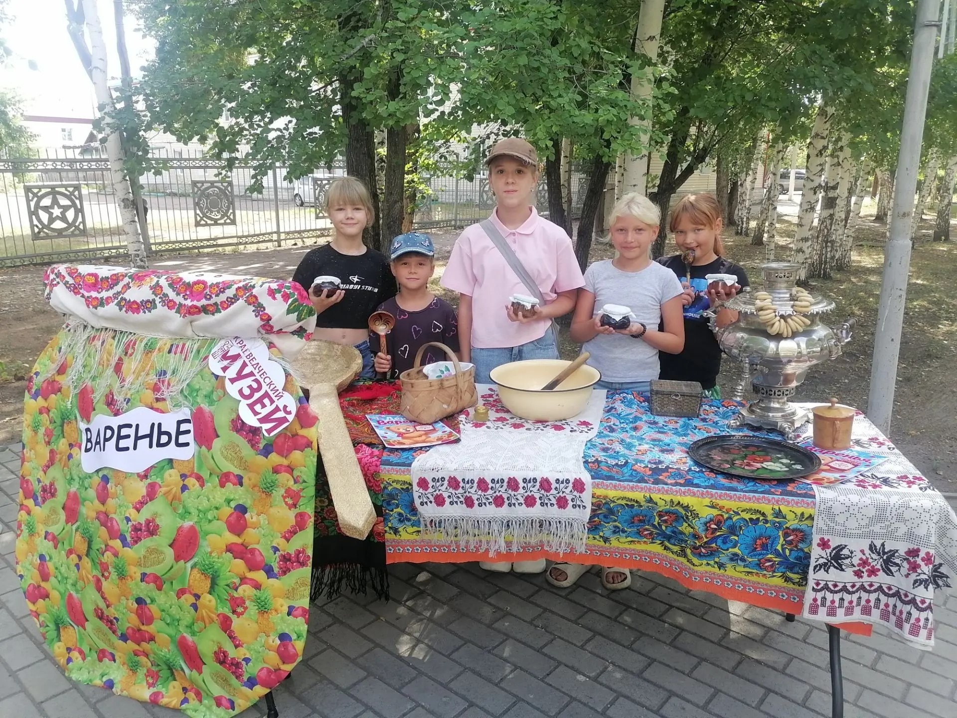 День варенья на Арбате: сладкое лето в каждом глотке!.