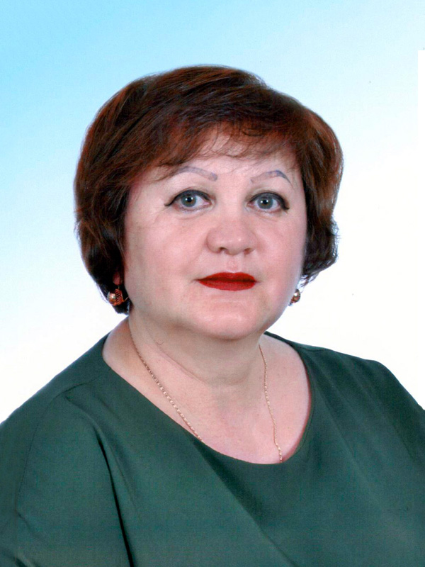 Лемке Нинель Борисовна.