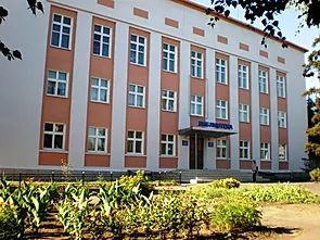 Муниципальное бюджетное учреждение культуры «Централизованная библиотечная система города Славгорода».