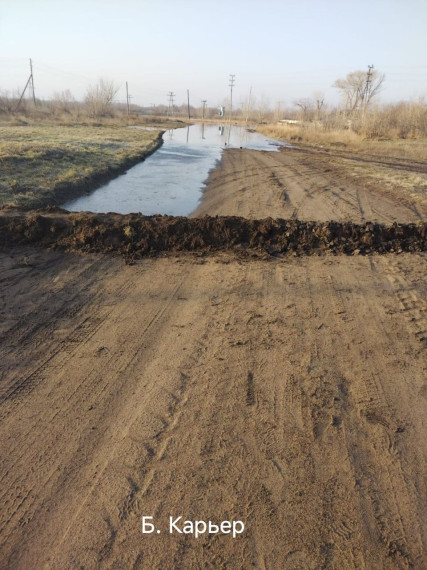 30 марта 2024 года на территории Алтайского края введен режим "Чрезвычайная ситуация" в связи со сложным паводком.