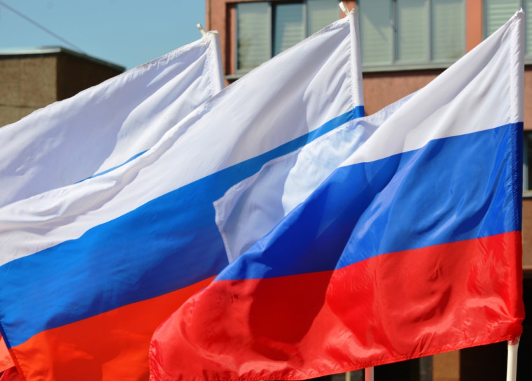 12 июня мы отмечаем государственный праздник - День России.